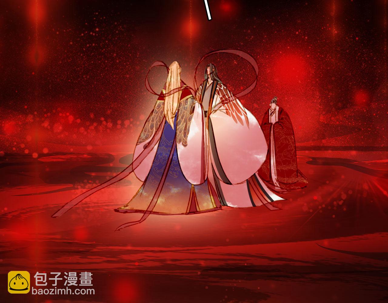 第121话 再见过去(1/2)-第122话
