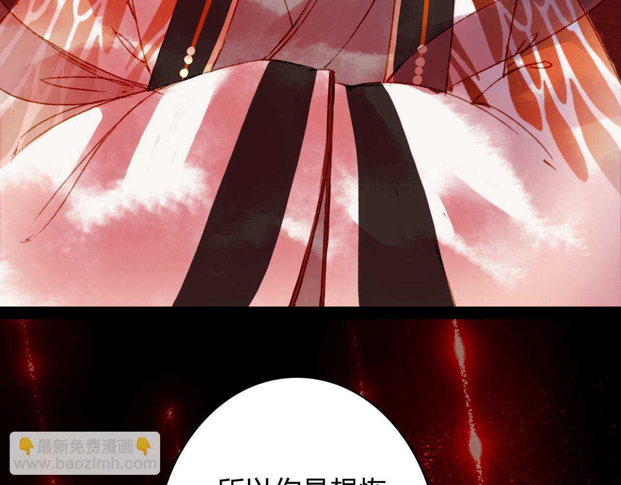 第121话 再见过去(1/2)-第122话
