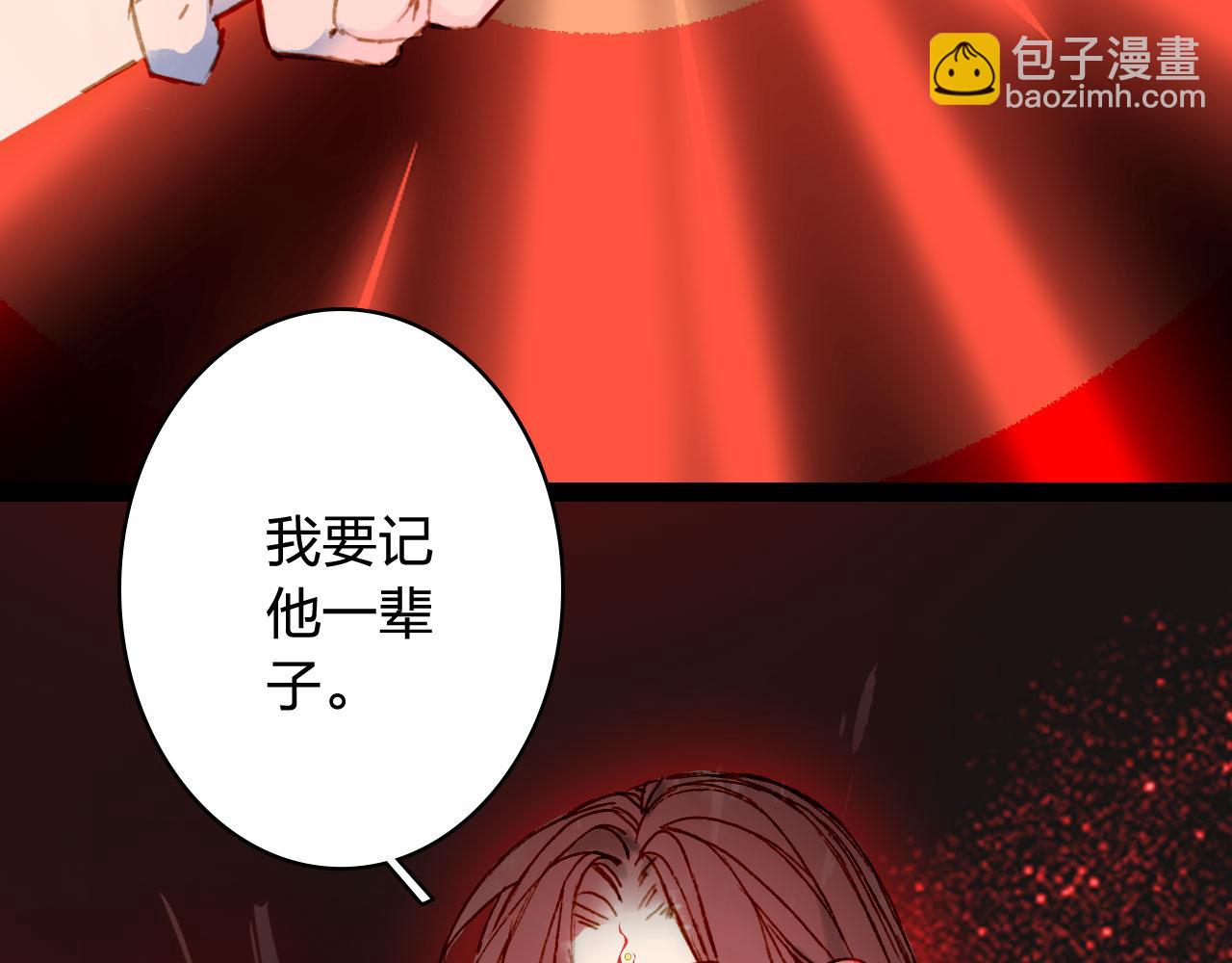第121话 再见过去(1/2)-第122话