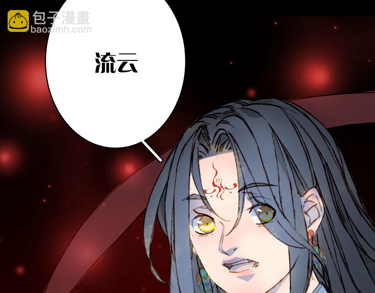第121话 再见过去(1/2)-第122话