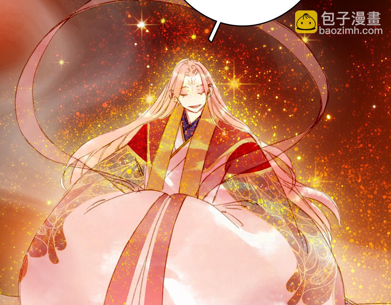第121话 再见过去(1/2)-第122话