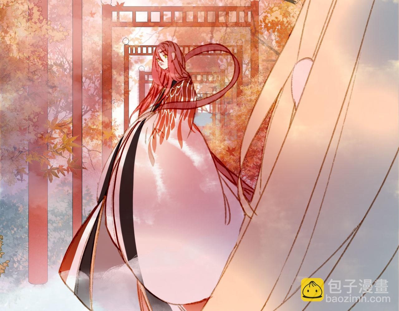 第123话 流云的情劫(1/2)-第124话