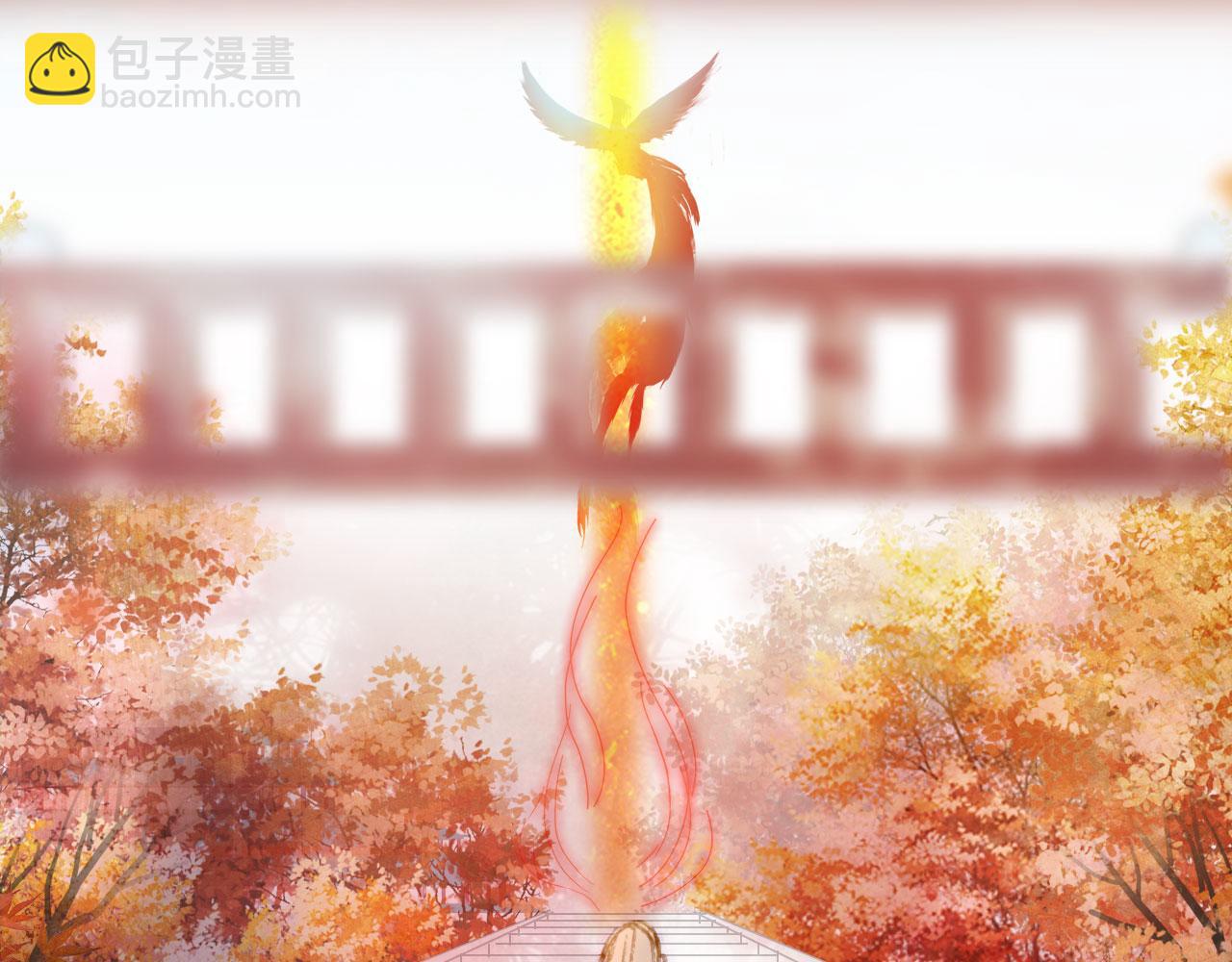 第123话 流云的情劫(1/2)-第124话