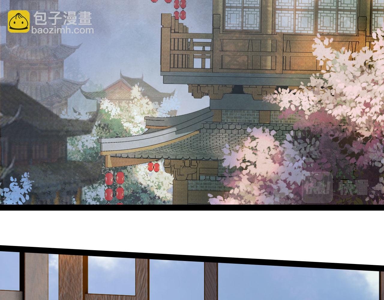 第125话 情灯节(1/2)-第126话
