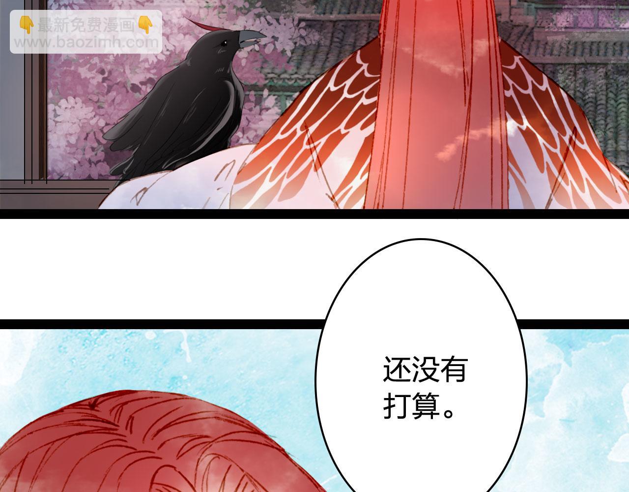 第125话 情灯节(1/2)-第126话