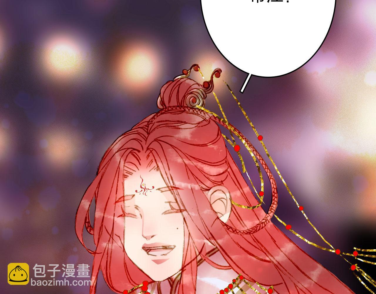 第127话 善因善果(1/2)-第128话