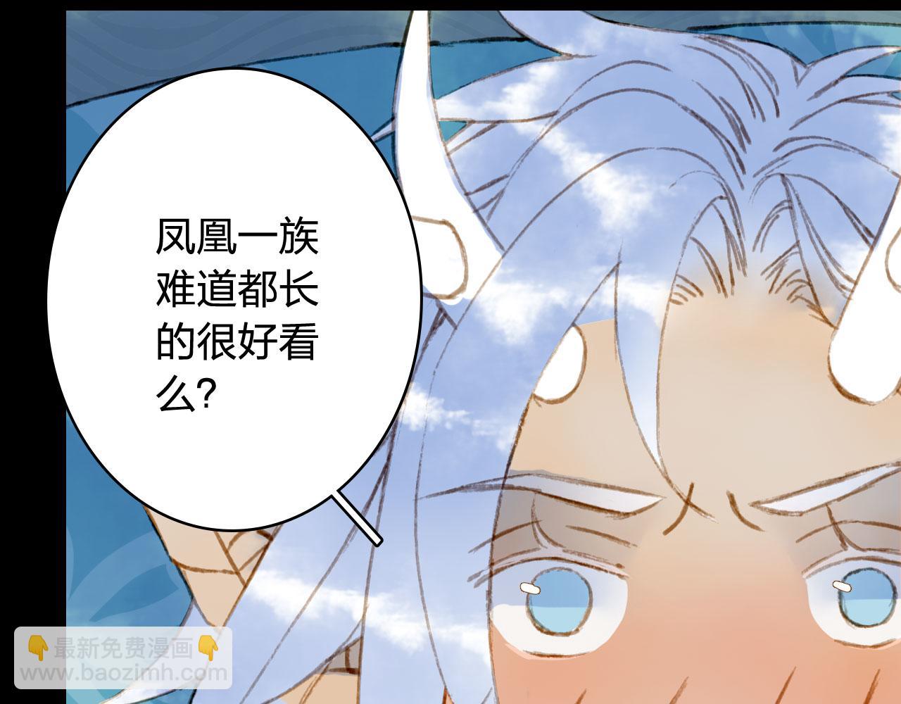 第127话 善因善果(1/2)-第128话