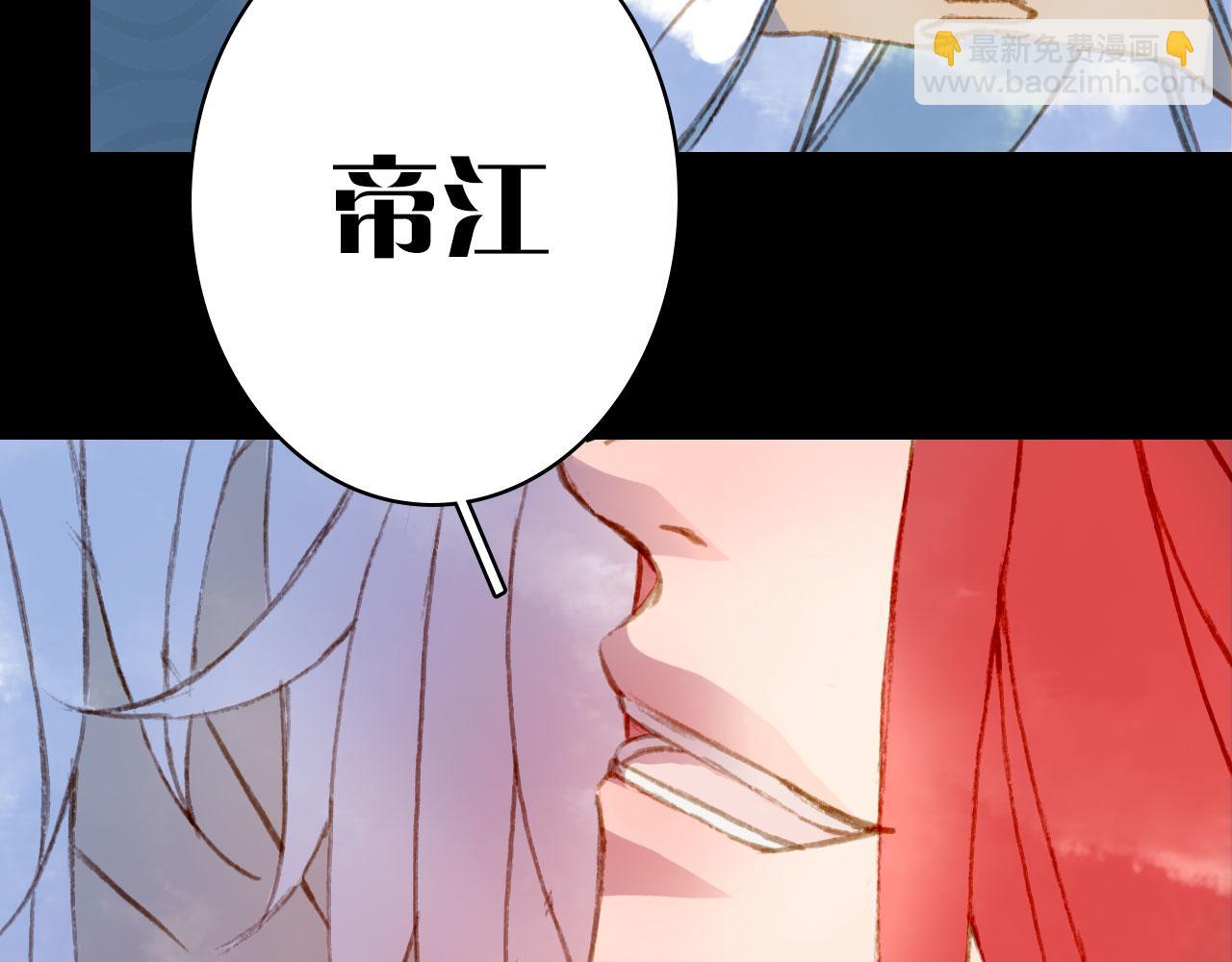 第127话 善因善果(1/2)-第128话