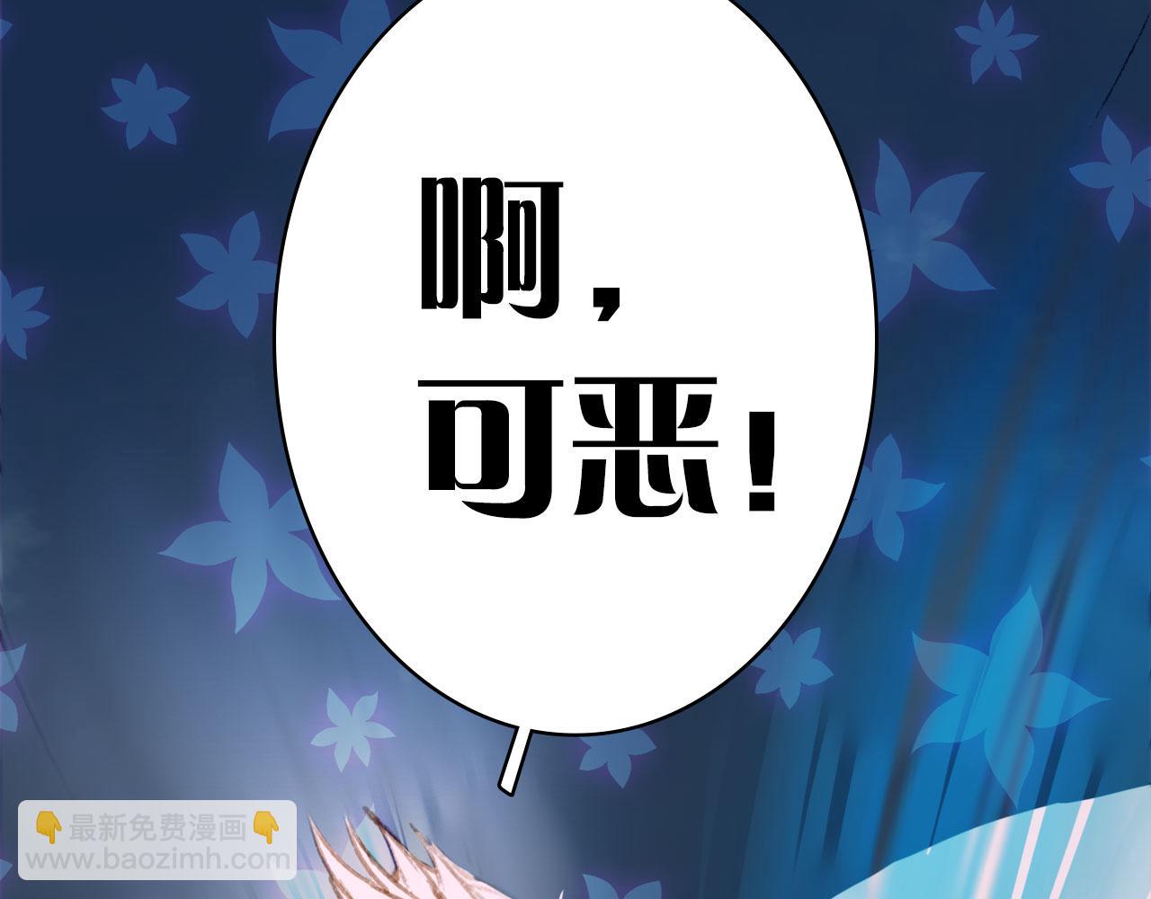 第127话 善因善果(1/2)-第128话