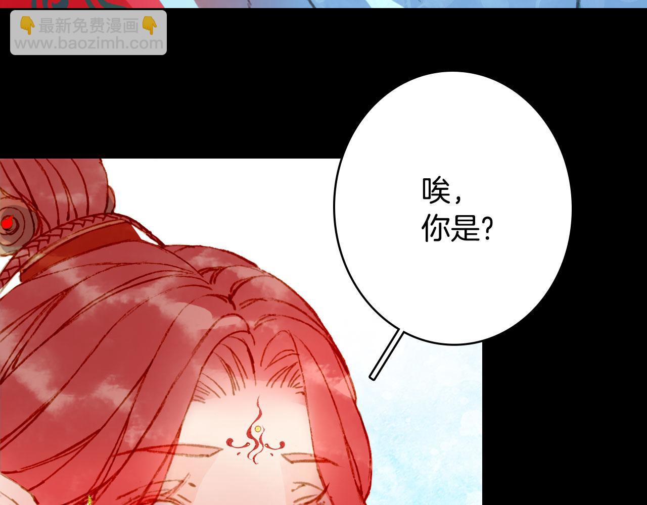 第127话 善因善果(1/2)-第128话