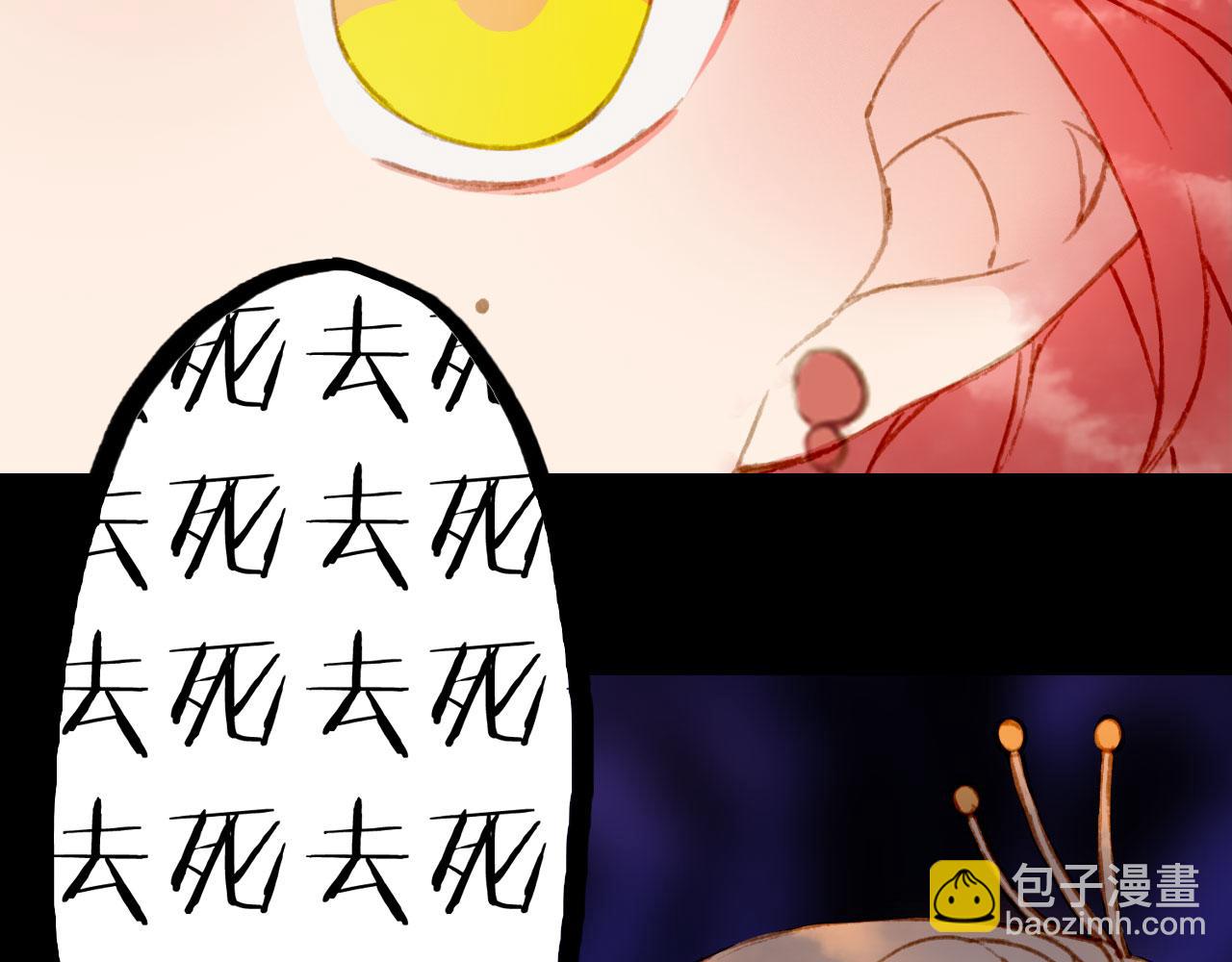 第127话 善因善果(1/2)-第128话