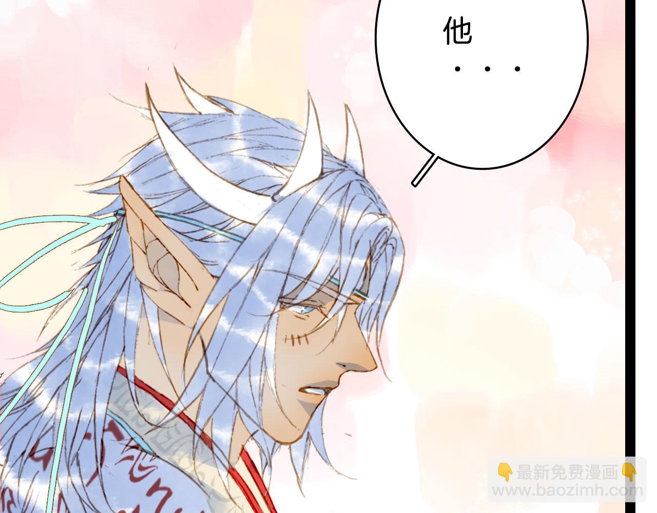 第129话 注视(1/2)-第130话