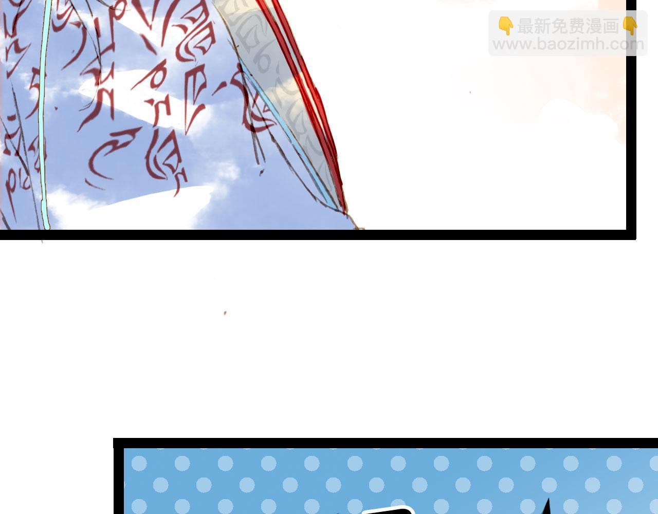 第129话 注视(1/2)-第130话