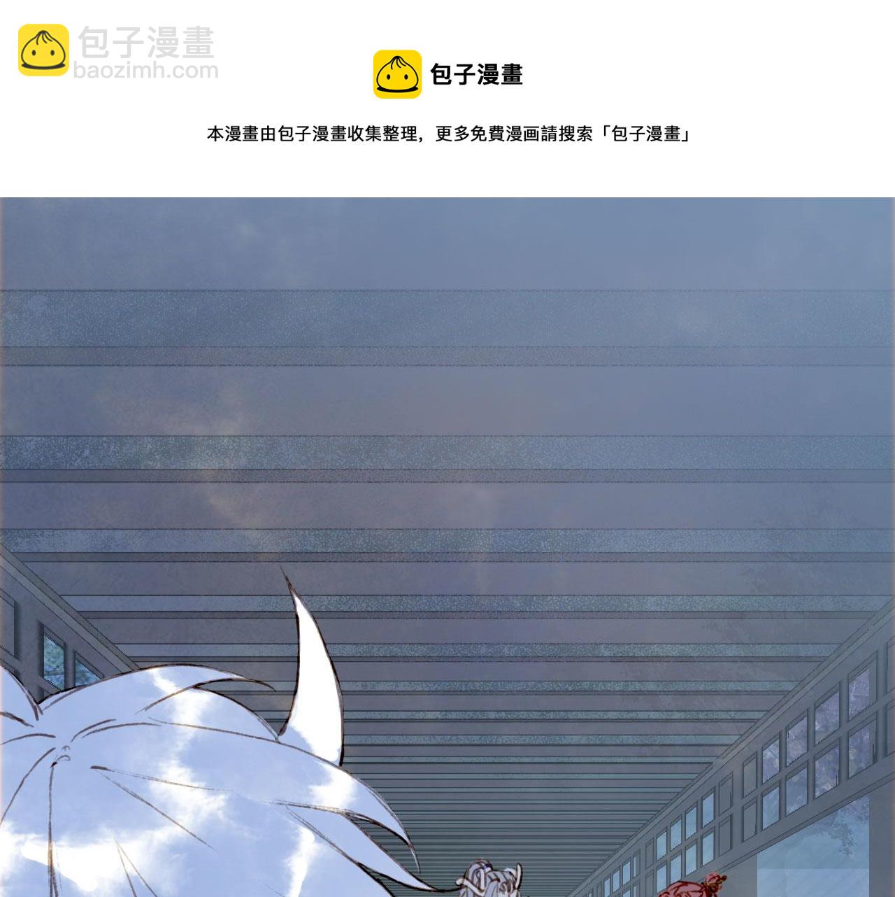 第129话 注视(1/2)-第130话
