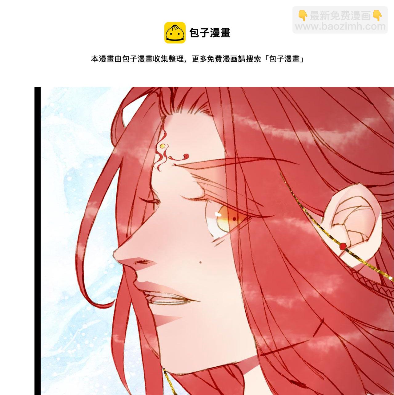 第129话 注视(1/2)-第130话