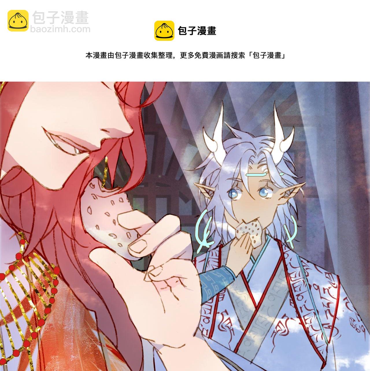第129话 注视(1/2)-第130话