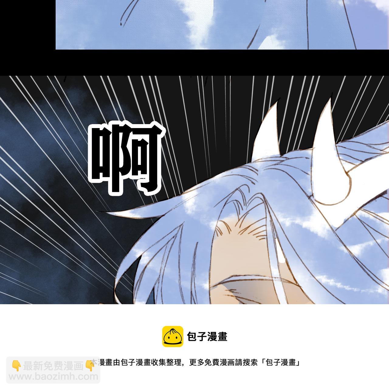 第129话 注视(1/2)-第130话