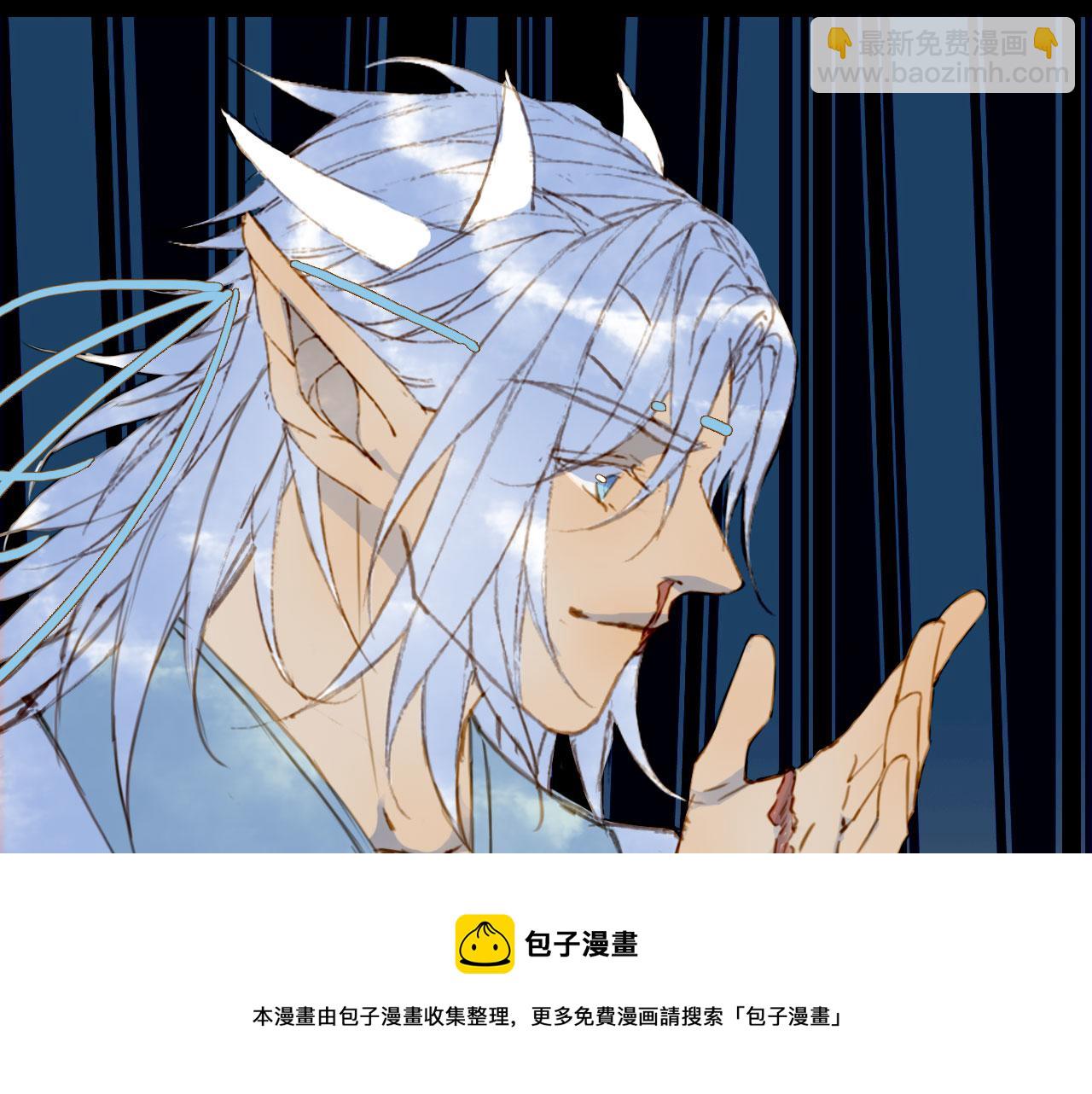第129话 注视(1/2)-第130话