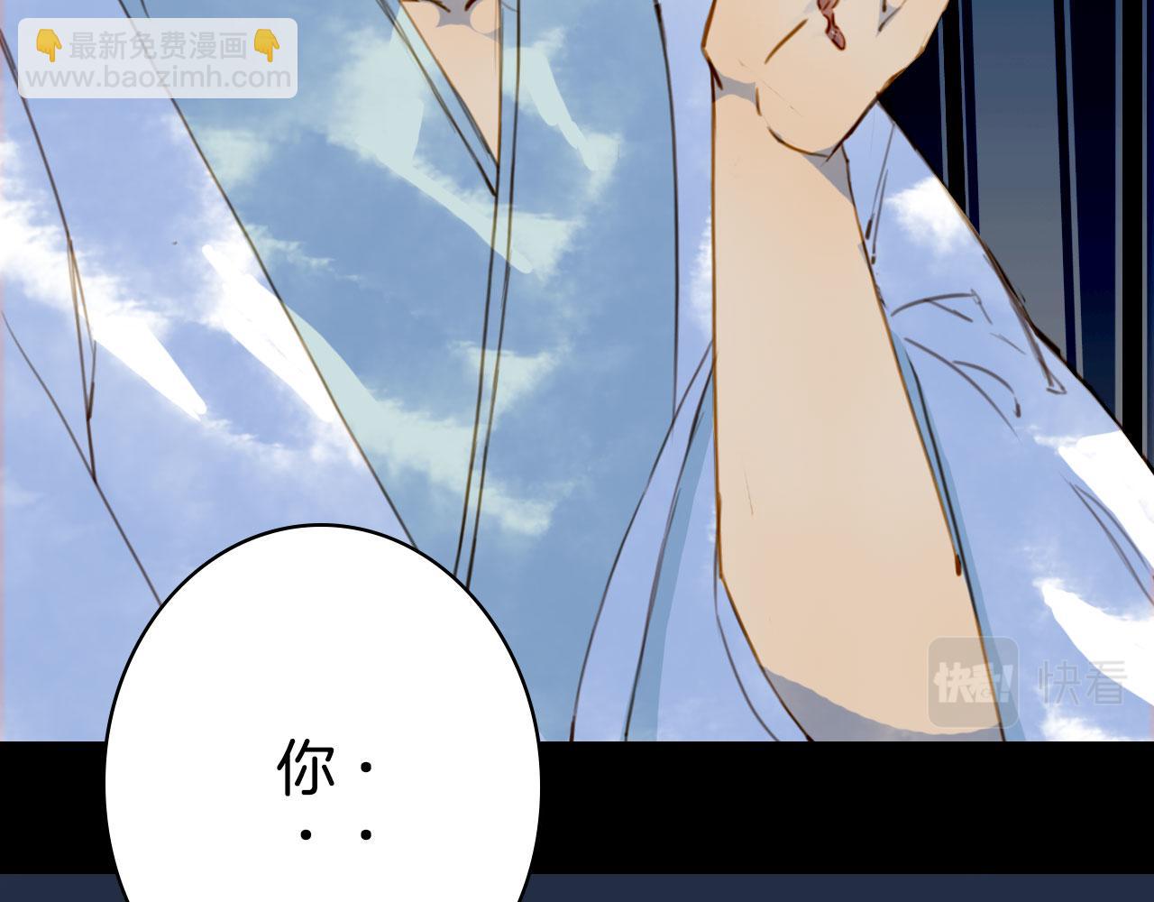 第129话 注视(1/2)-第130话
