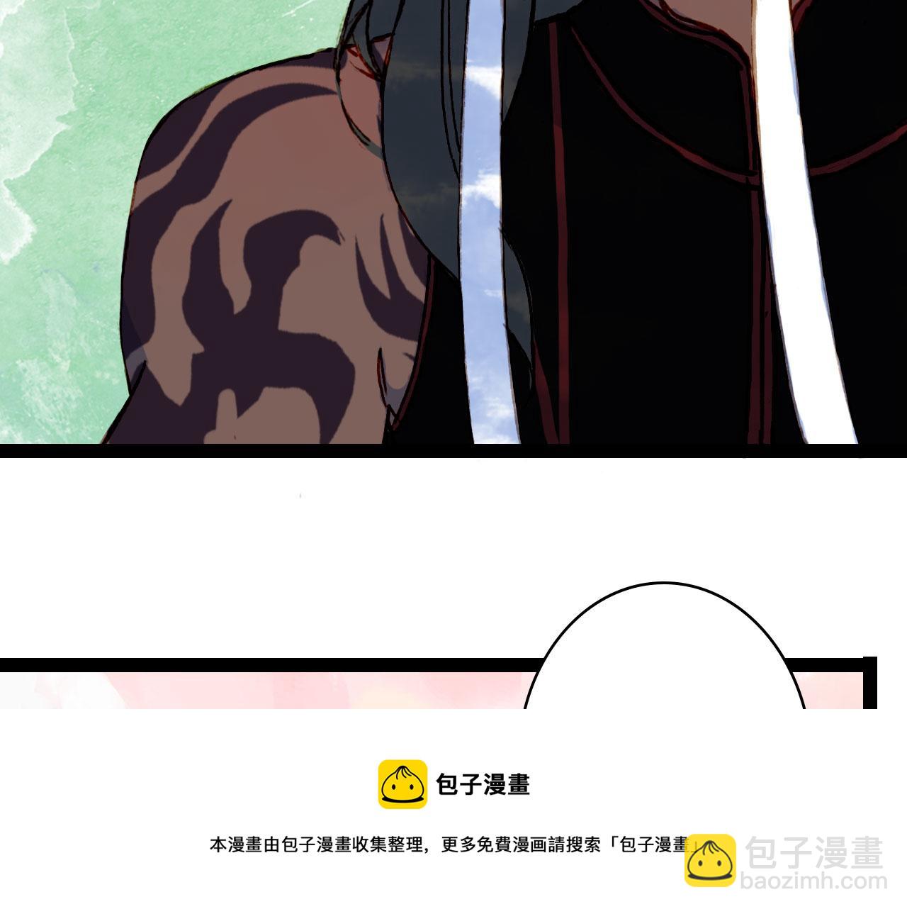 第129话 注视(1/2)-第130话