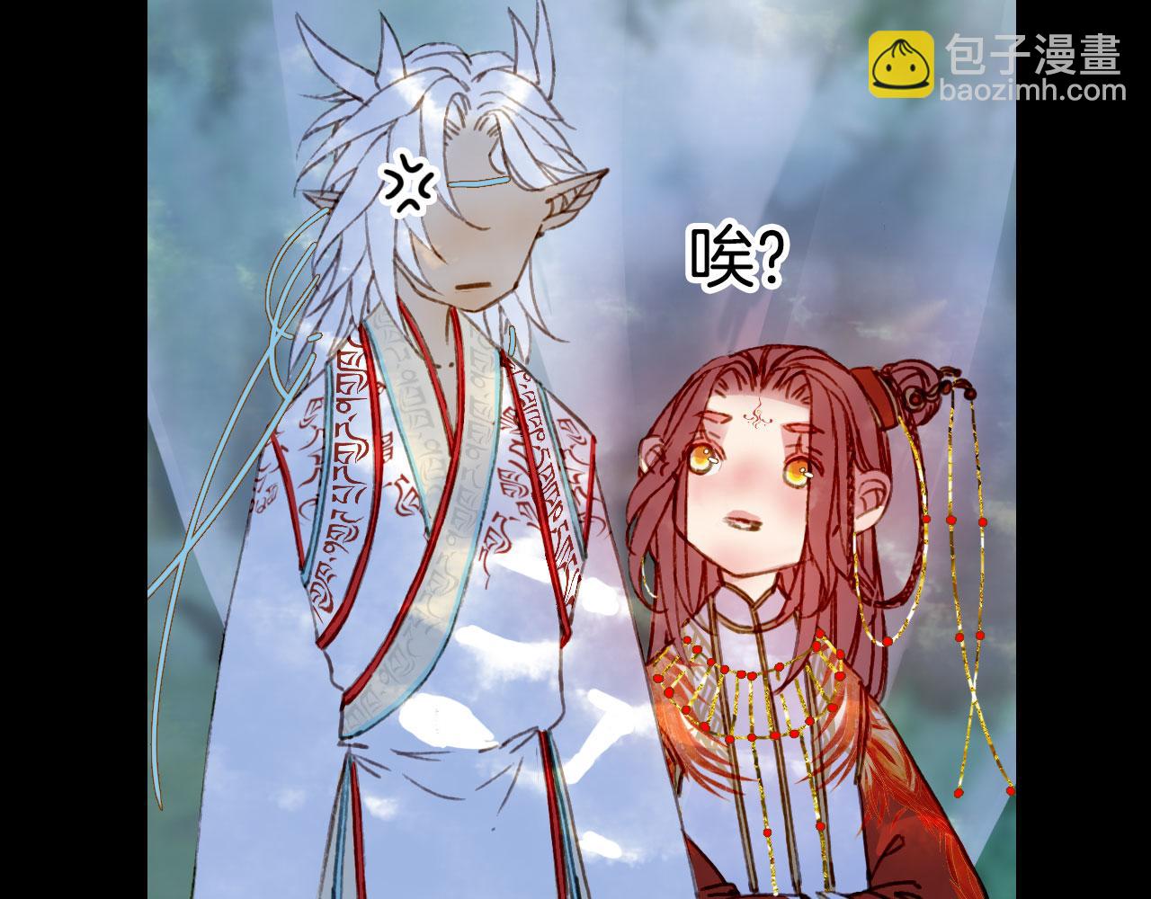 第131话 冥界异动(1/2)-第132话