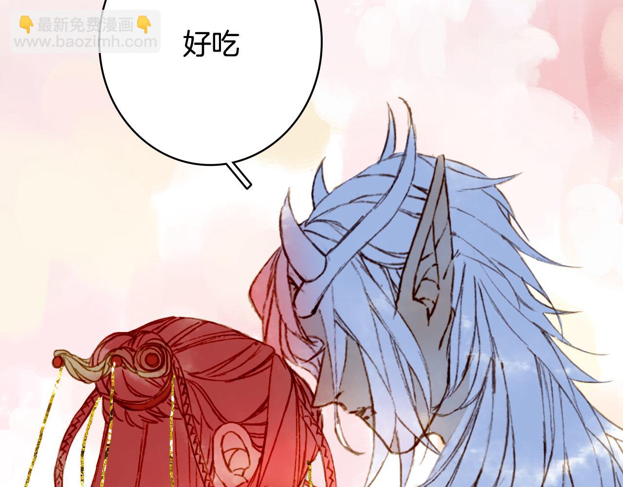 第131话 冥界异动(1/2)-第132话