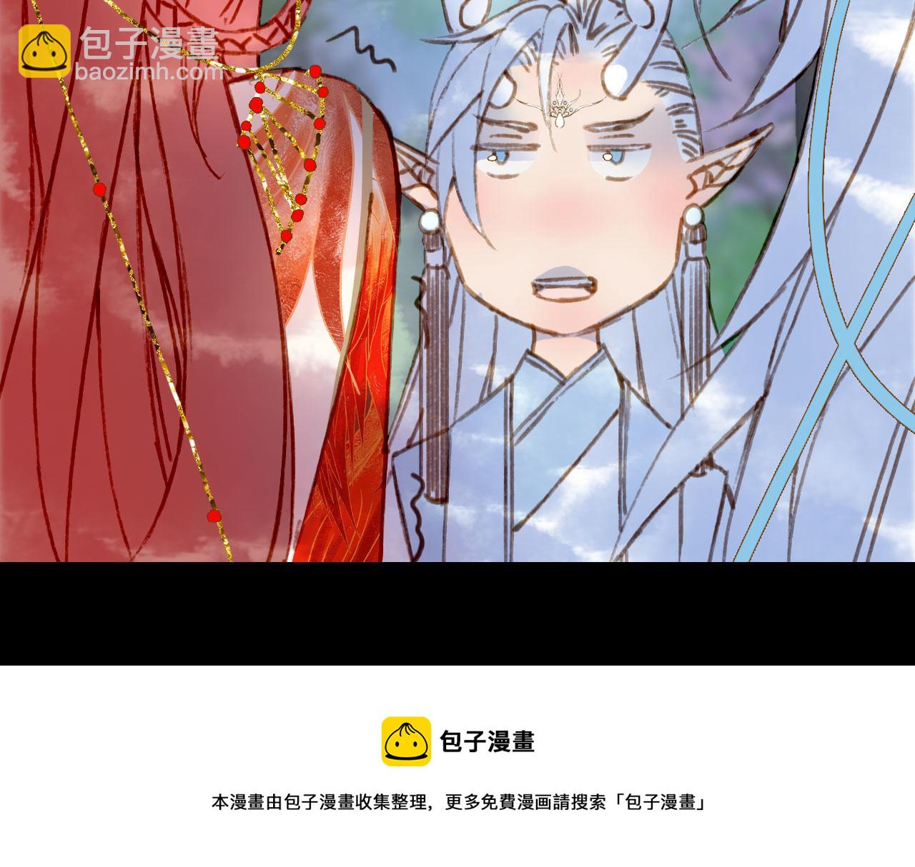 第131话 冥界异动(1/2)-第132话