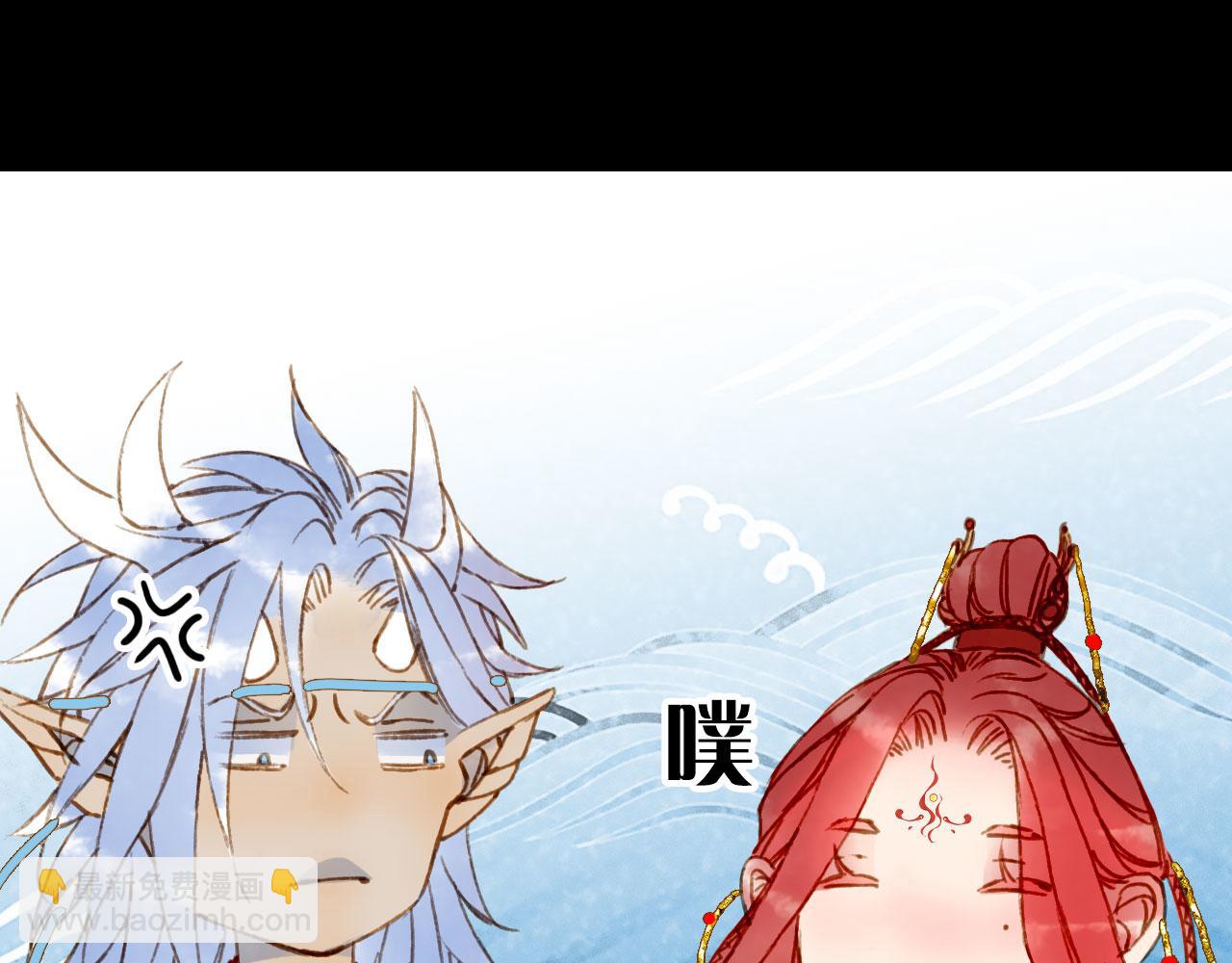 第131话 冥界异动(1/2)-第132话