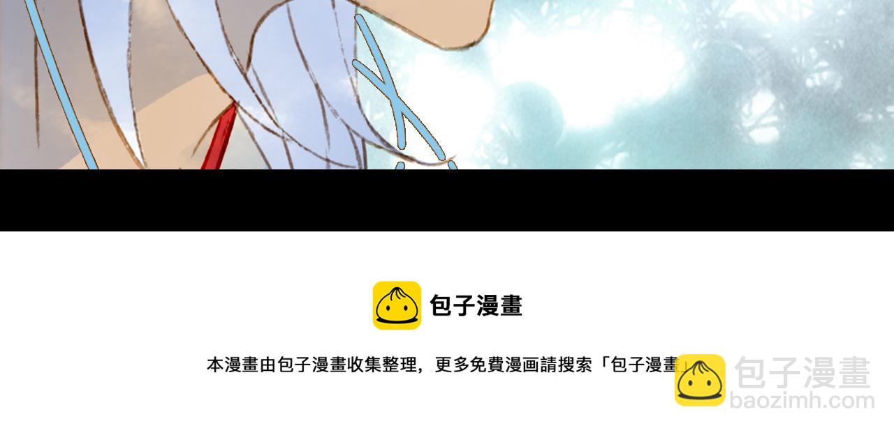 第131话 冥界异动(1/2)-第132话