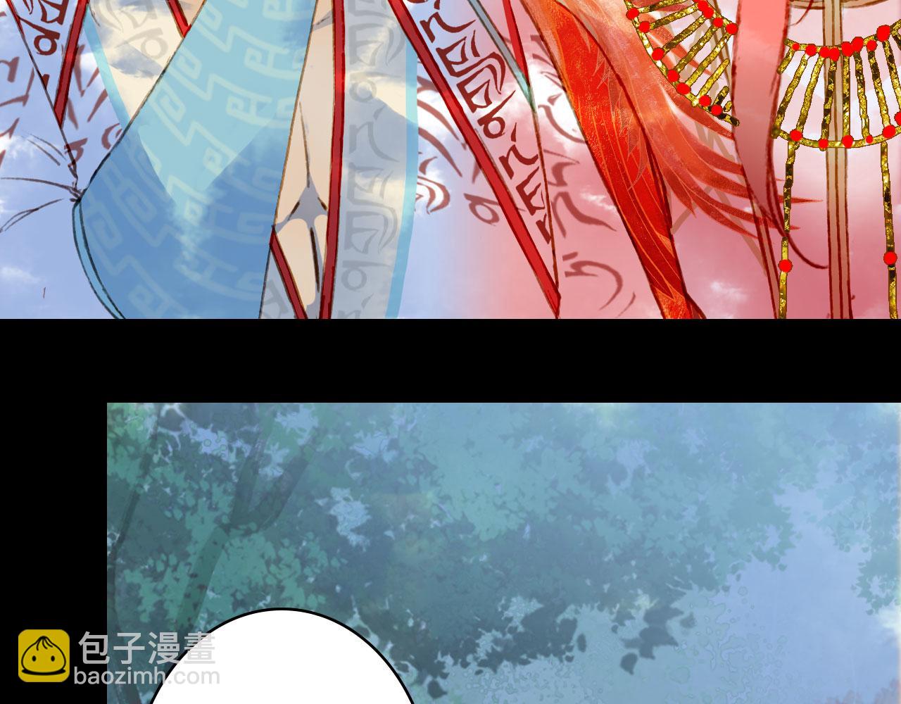 第131话 冥界异动(1/2)-第132话
