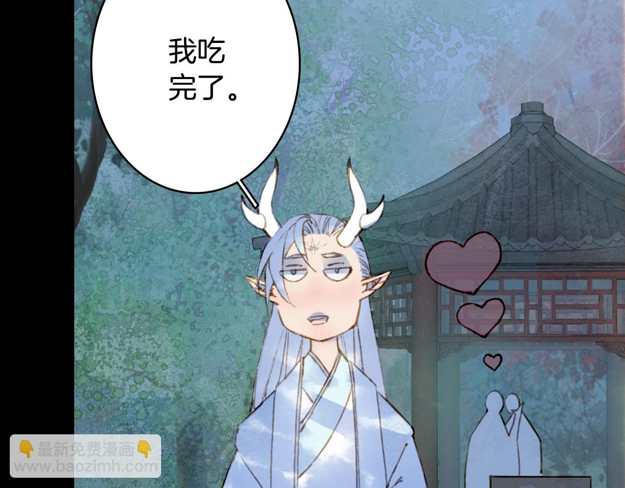 第131话 冥界异动(1/2)-第132话