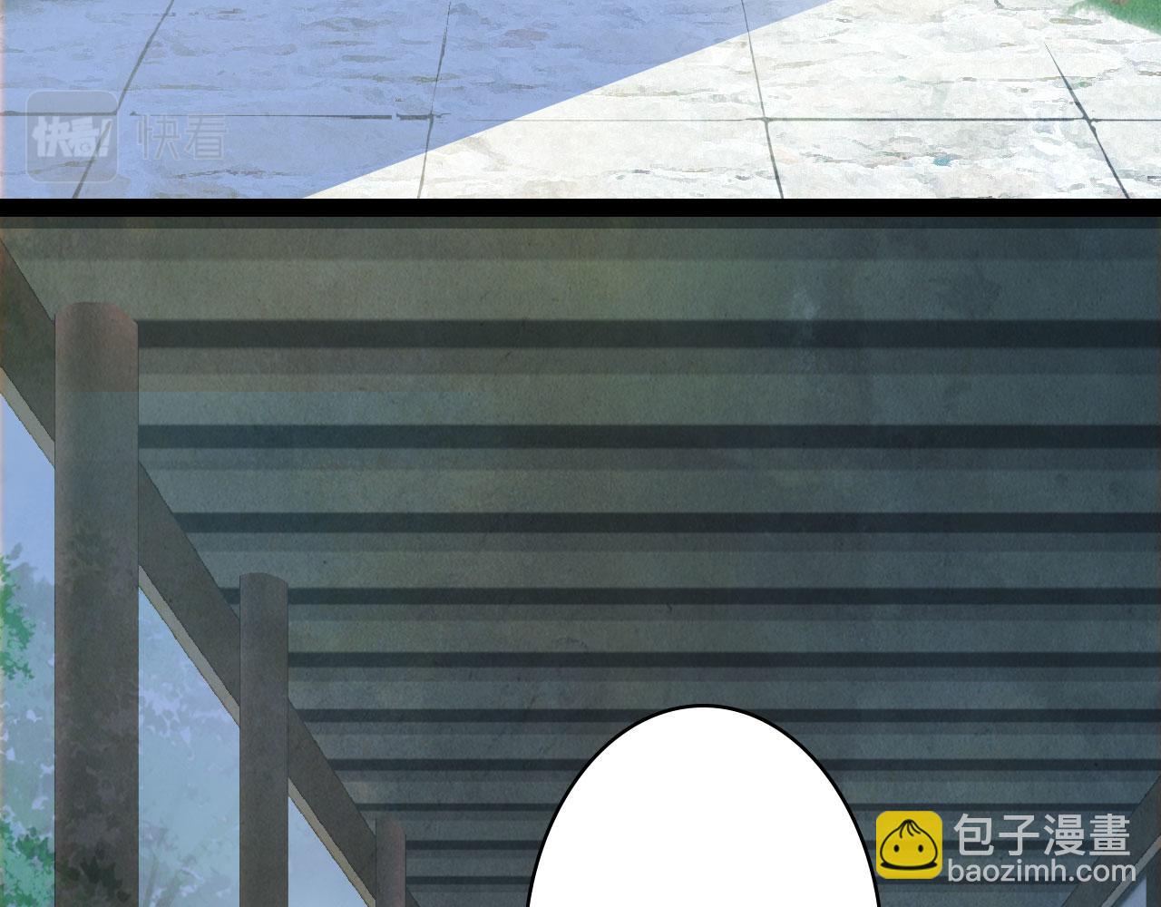 第131话 冥界异动(1/2)-第132话