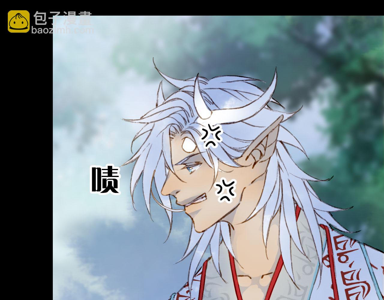 第131话 冥界异动(1/2)-第132话