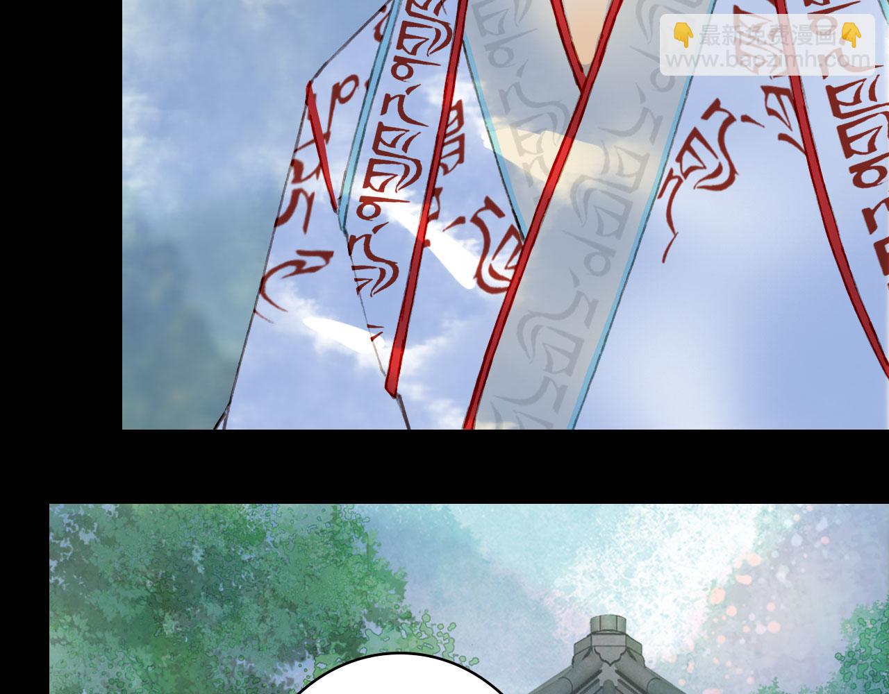 第131话 冥界异动(1/2)-第132话