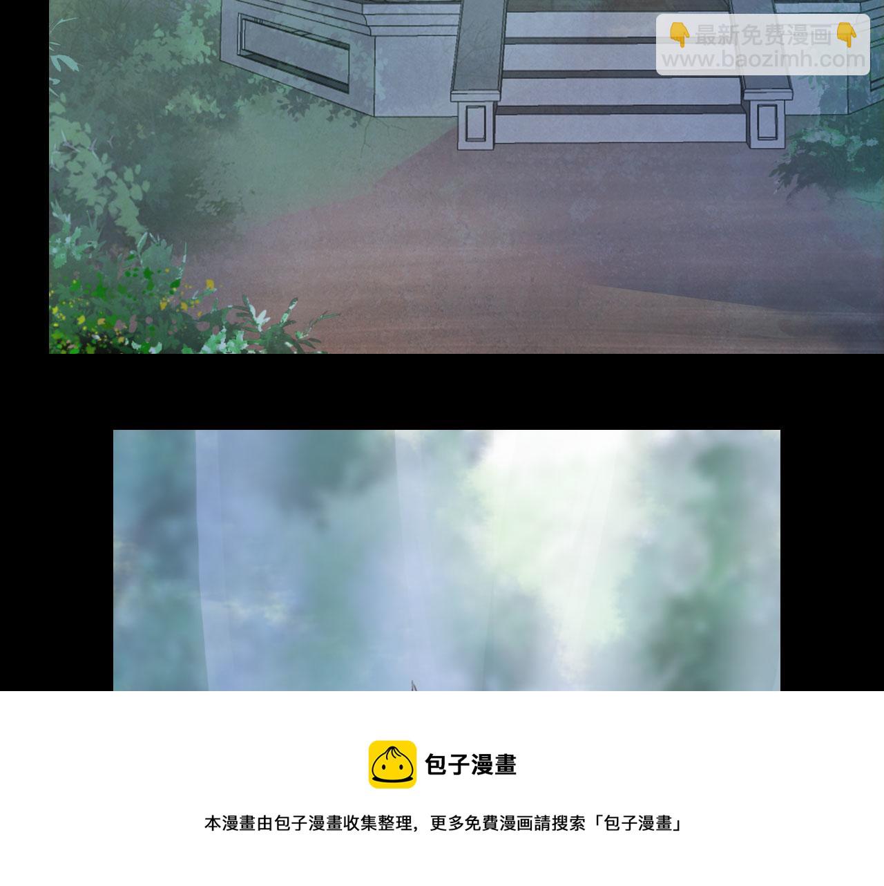 第131话 冥界异动(1/2)-第132话
