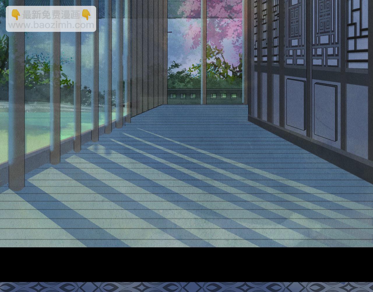 133话 旧伤(1/2)-第134话