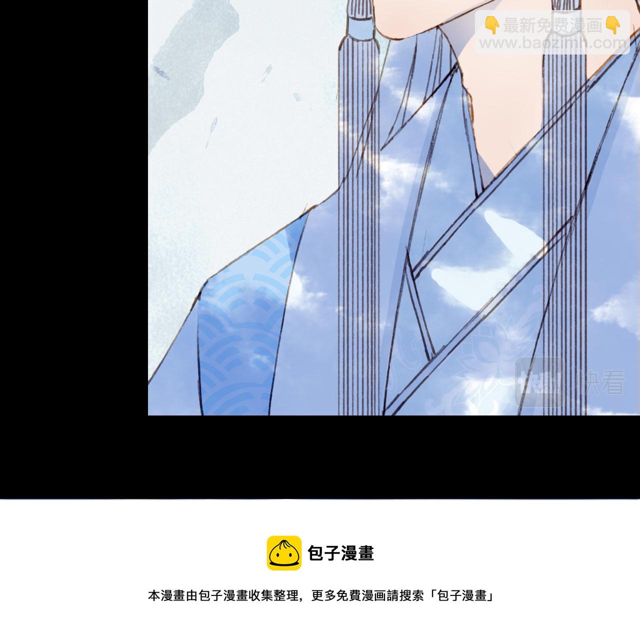 133话 旧伤(1/2)-第134话