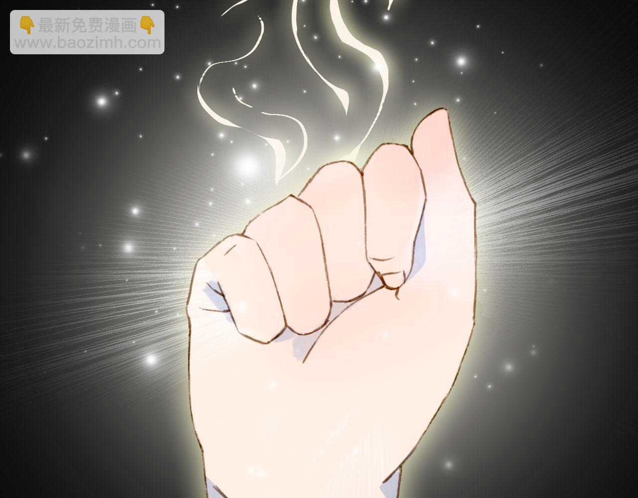 133话 旧伤(1/2)-第134话