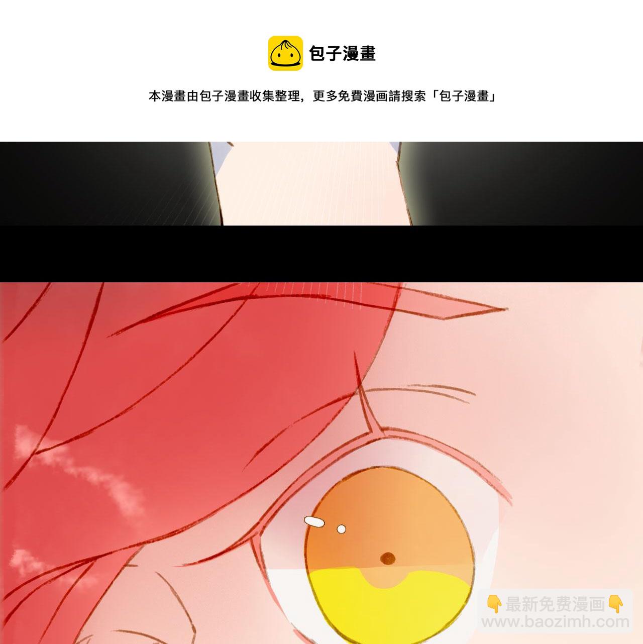 133话 旧伤(1/2)-第134话