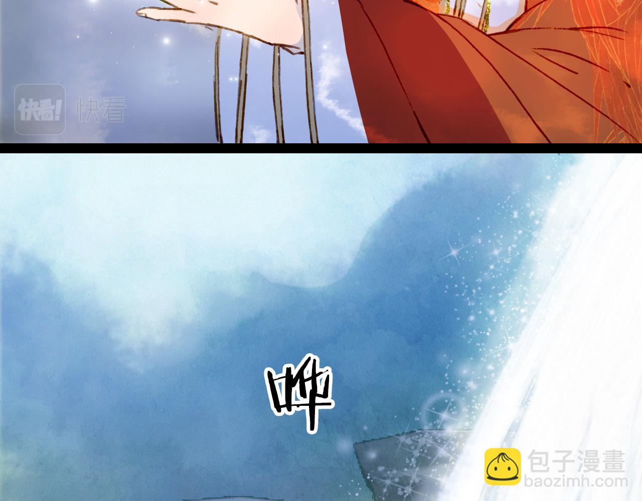 133话 旧伤(1/2)-第134话