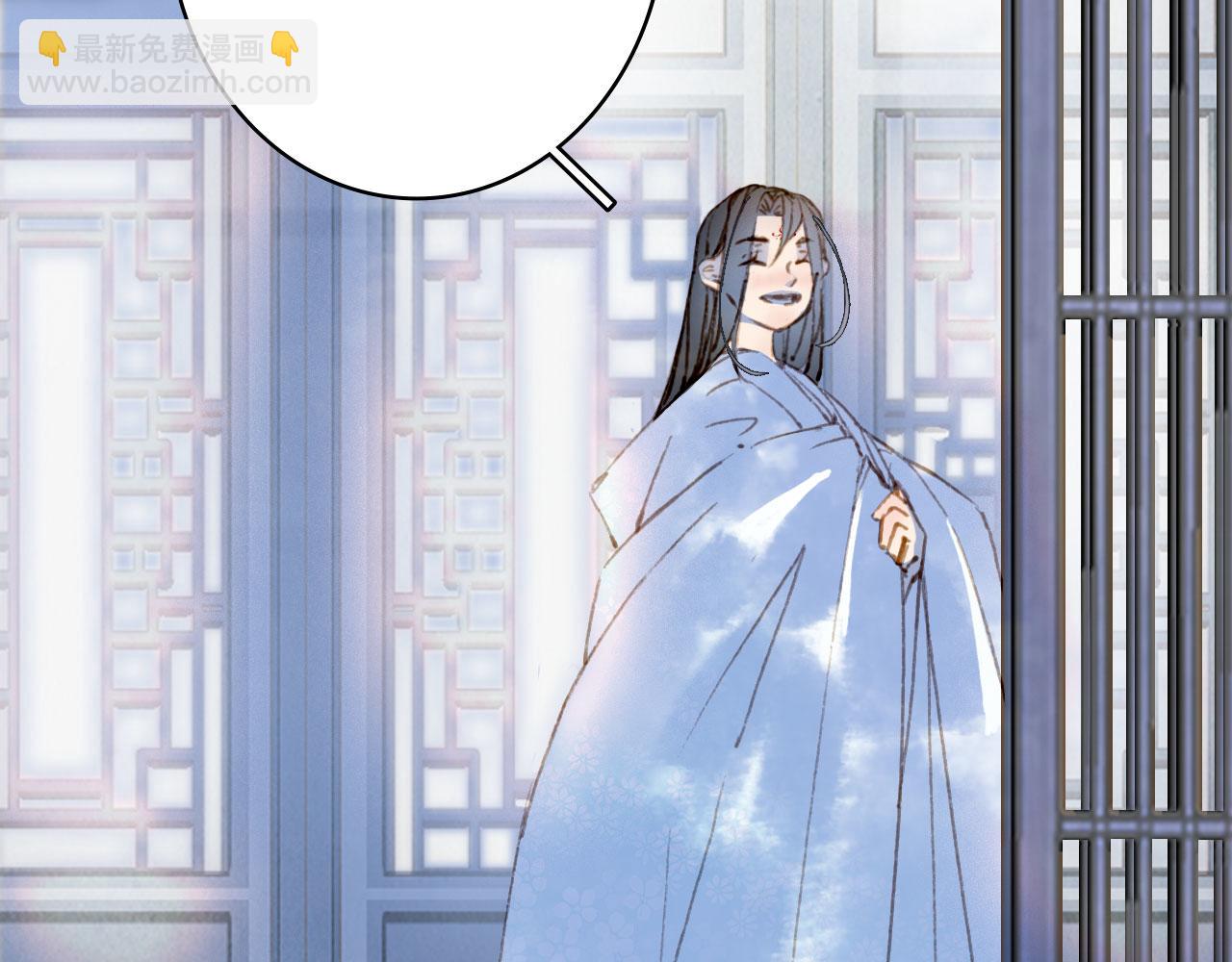第135话 千年的誓约(1/2)-第136话