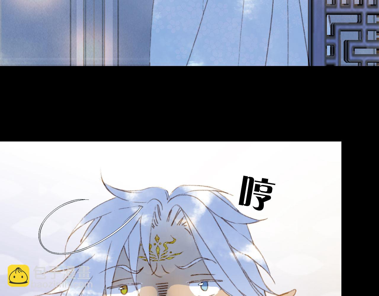 第135话 千年的誓约(1/2)-第136话