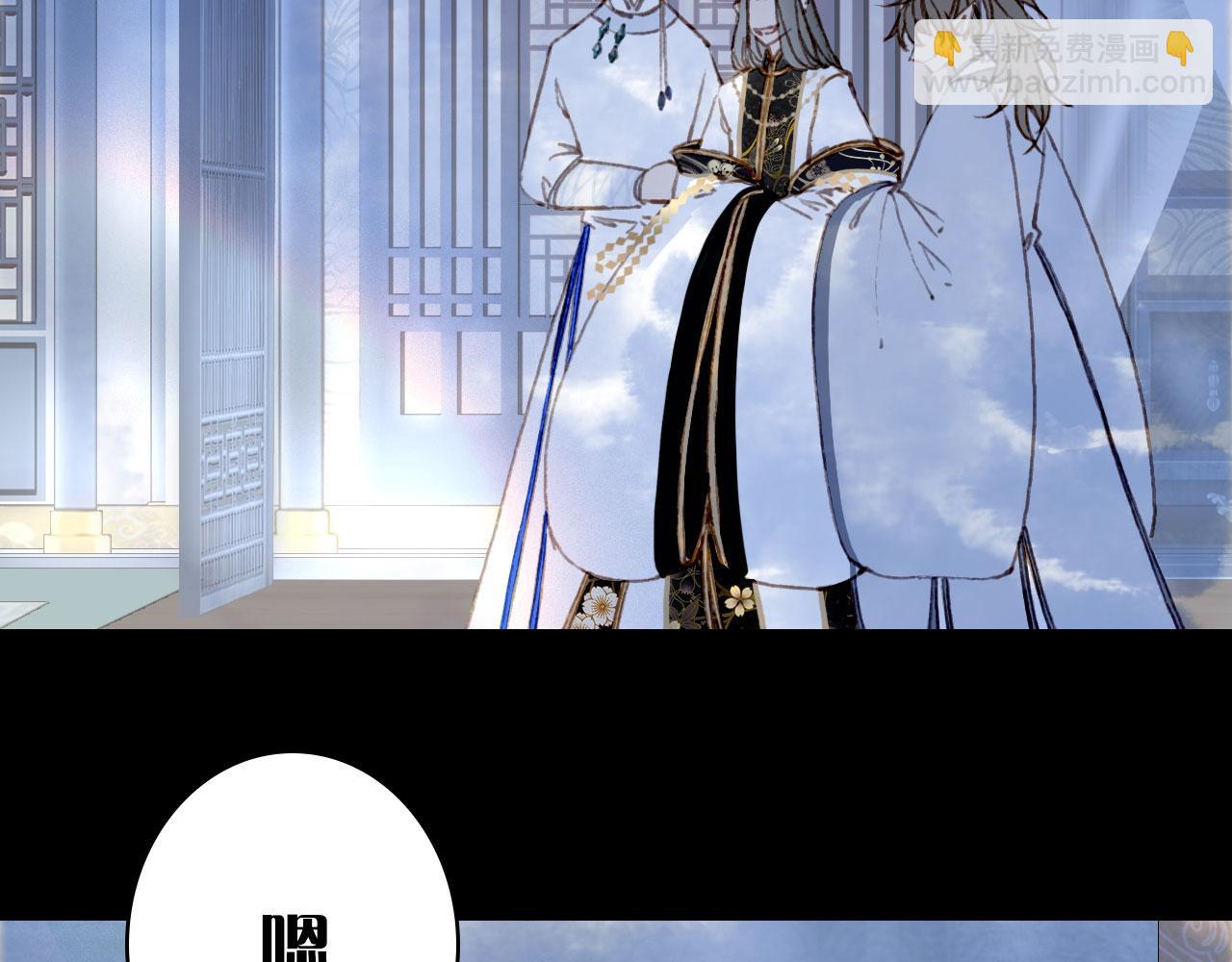 第135话 千年的誓约(1/2)-第136话