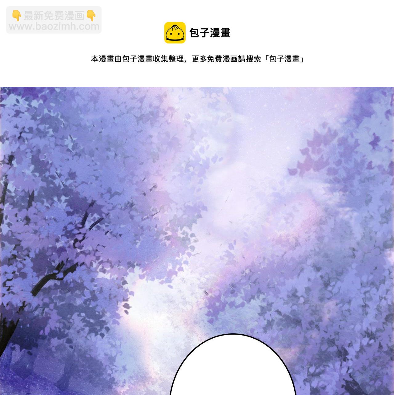 第135话 千年的誓约(1/2)-第136话