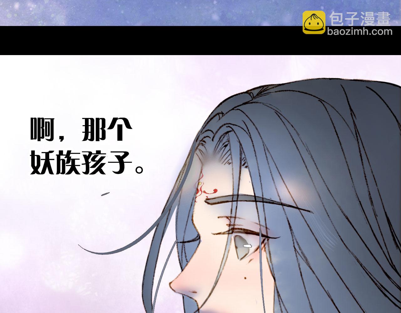 第135话 千年的誓约(1/2)-第136话