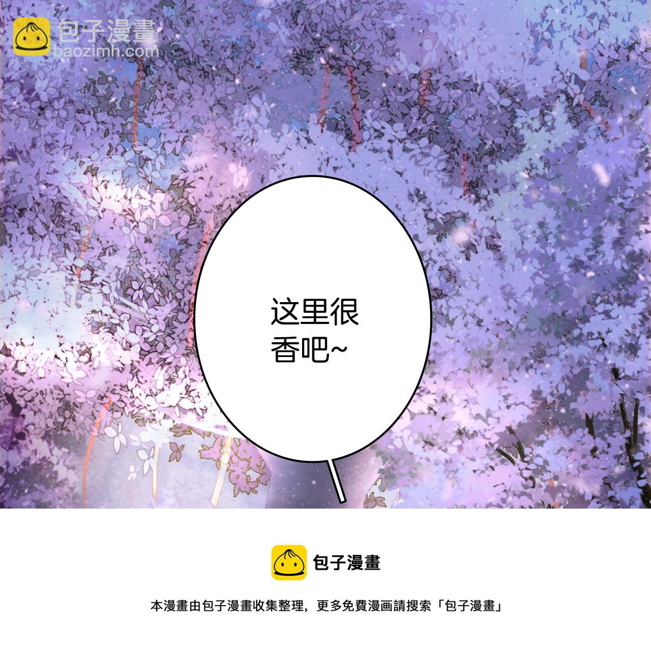 第135话 千年的誓约(1/2)-第136话
