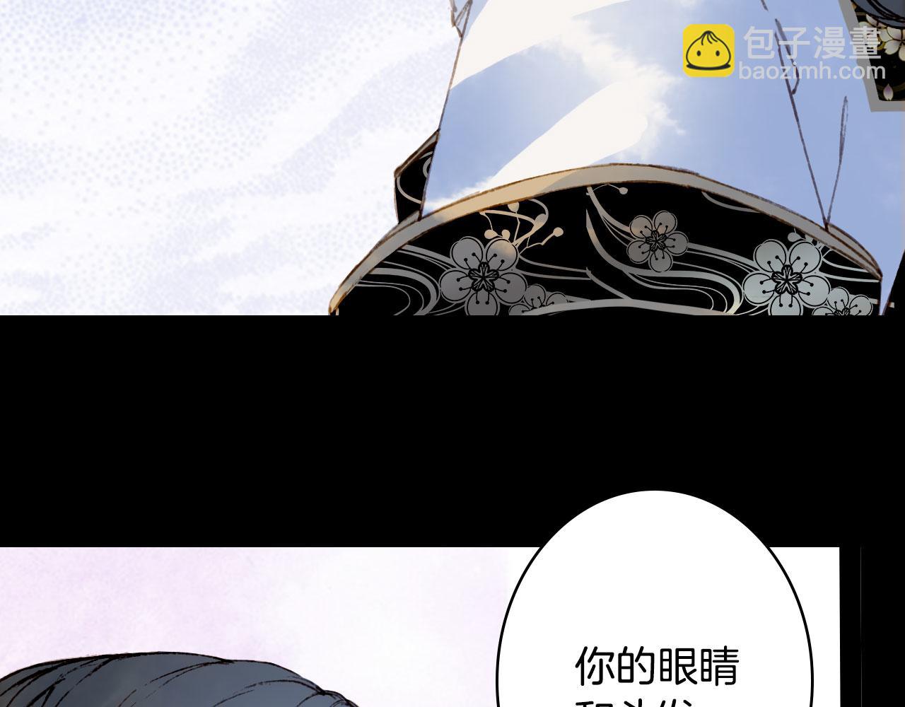 第135话 千年的誓约(1/2)-第136话