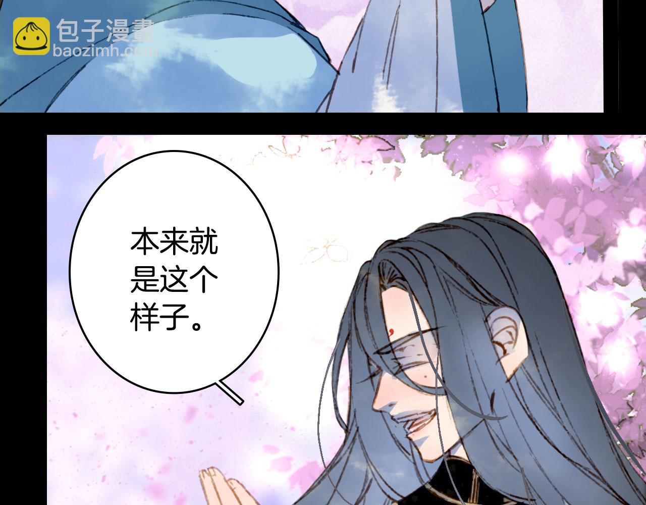 第135话 千年的誓约(1/2)-第136话
