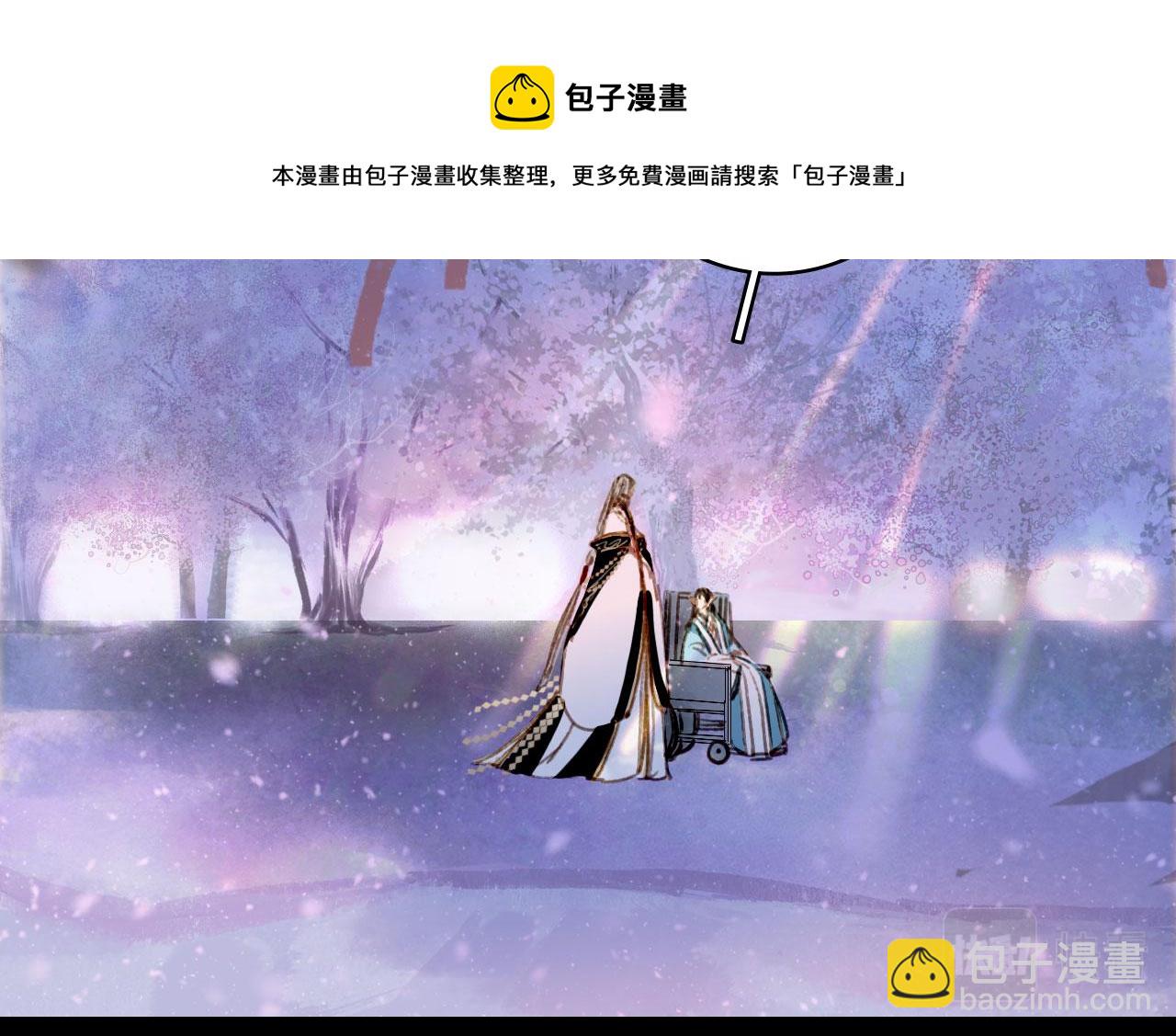 第135话 千年的誓约(1/2)-第136话