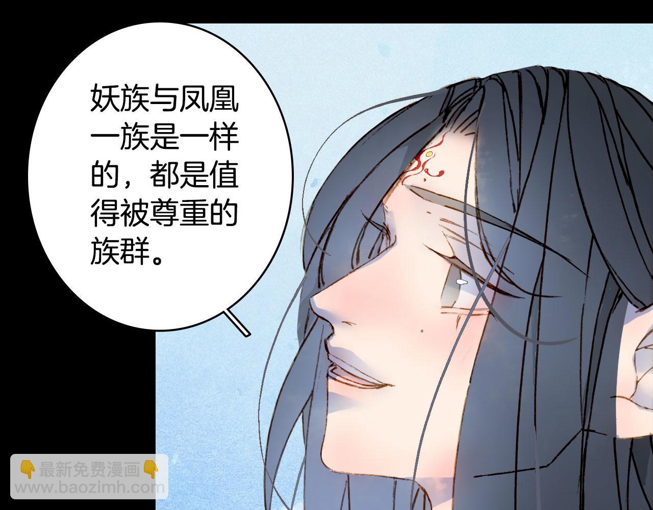 第135话 千年的誓约(1/2)-第136话